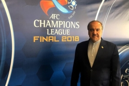 ورزشگاه آزادی