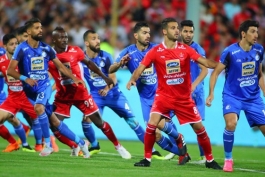 لیگ برتر - جام خلیج فارس - دربی
