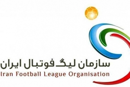 لیگ برتر - جام خلیج فارس- هفته بیست و ششم لیگ برتر