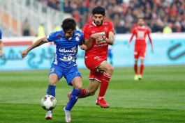 ایران-ورزشگاه آزادی-لیگ برتر-جام خلیج فارس-پرسپولیس