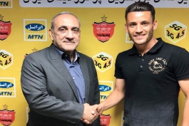 پرسپولیس-ایرانسل