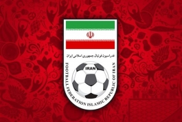 فوتبال ایران-فدراسیون فوتبال ایران