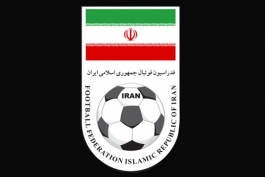 فوتبال ایران-لوگو فدراسیون فوتبال ایران