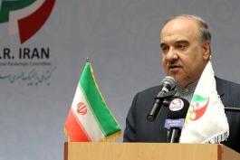 ورزش ایران-وزارت ورزش-وزیر ورزش