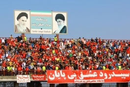 فوتبال ایران-لیگ برتر-هواداران سپیدرود
