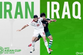 فوتبال ایران-جام ملت های آسیا-بازی ایران و عراق