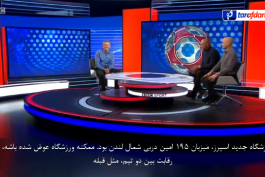 انگلیس-لیگ جزیره-برنامه match of the day-گری لینکر-زیرنویس فارسی