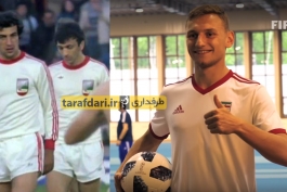ایران - جام جهانی - ویدیو 