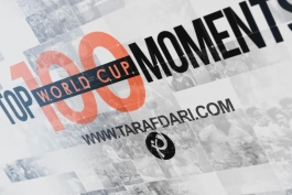 جام جهانی - مستند - اختصاصی طرفداری - 100 اتفاق برتر تاریخ جام جهانی - جام جهانی 2018