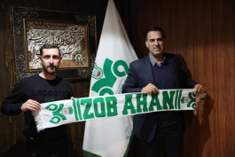 خلعتبری به ذوب آهن پیوست؛ بازگشت به خانه خاطرات - Khalatbari joined Zobahan
