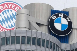 آلمان-قرارداد اسپانسری بایرن مونیخ-آئودی-قرارداد اسپانسری بی ام و-Audi