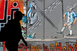 رئیس اتحادیه فوتبال فلسطین - فیفا - فلسطین - رژیم صهیونیستی - آرژانتین