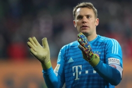 بایرن مونیخ-آلمان-فورتونا دوسلدورف-مدال افتخار-Bayern Munich