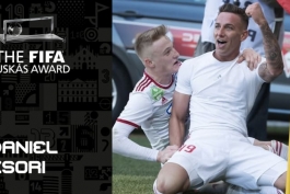 جایزه پوشکاش-بهترین های فیفا-Fifa the Best-Puskas Award