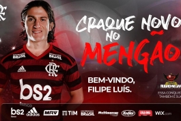 فلامینگو - برزیل - انتقال رسمی