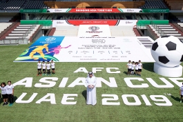 جام ملت های آسیا امارات 2019 - تیم ملی ایران در جام ملت های آسیا - Asian Cup 2019 - Emirates 2019 - تاریخچه جام ملت های آسیا
