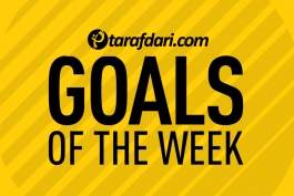 ده گل برتر هفته - لیگ های باشگاهی اروپا - Tarafdari Top 10 Goals of the Week - استوریج - سوسو - پاستوره