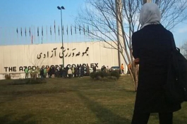خودسوزی دختر هوادار استقلال