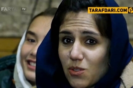 فدراسیون فوتبال افغانستان-ورزش در افغانستان