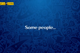 کلیپ فیفا در فاصله صد روز مانده به جام جهانی