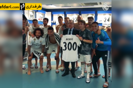 رئال مادرید-لالیگا-real madrid