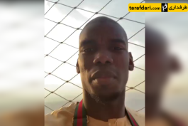 منچستریونایتد-مکه-mekka-manchester united