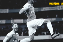 الکساندر لاکازت-پیر امریک اوبامیانگ-لیگ برتر انگلیس-epl-alexandre lacazette