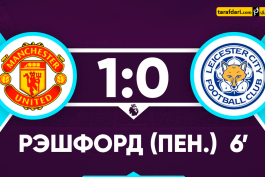 منچستریونایتد-لسترسیتی-لیگ برتر انگلیس-manchester united