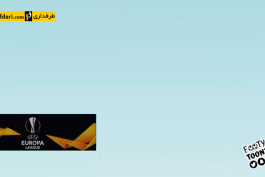 لیگ قهرمانان اروپا