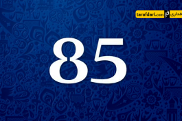 85