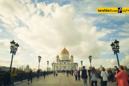 پیش نمایش