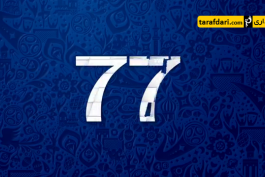 77