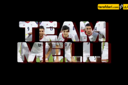 آ اف سی-AFC