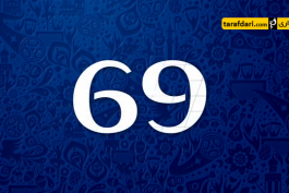 69