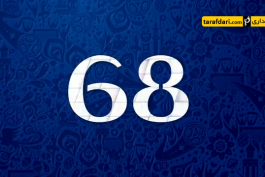 68