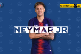 پاری سن ژرمن-لوشامپیونه-psg
