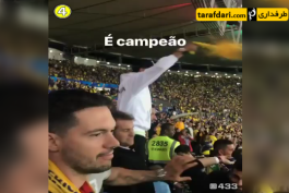 برزیل-کوپا آمریکا-brazil