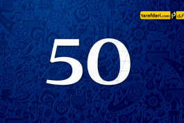 50