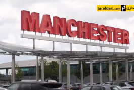اوله گونار سولسشر-مارکوس رشفورد-داوید دخیا-marcus rashford-david de gea