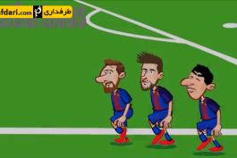 بارسلونا