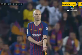  آندرس اینیستا-Andres Iniesta