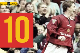 منچستریونایتد-manchester united