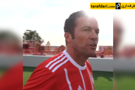 بایرن مونیخ-bayern munich