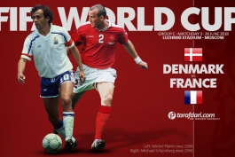 فرانسه - دانمارک - جام جهانی روسیه 2018