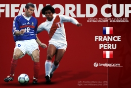 France - Peru - Zidane - World cup - russia 2018 - match preview
