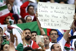 Iran - fans - world cup - russia 