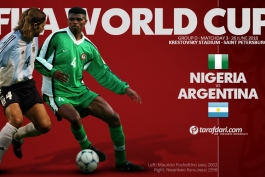 Argentina - Nigeria - آرژانتین - نیجریه - جام جهانی روسیه