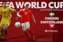 سوئیس - سوئد - جام جهانی فوتبال - جام جهانی روسیه