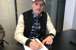 بوندس لیگا-آلمان-اتریش-لایپزیش