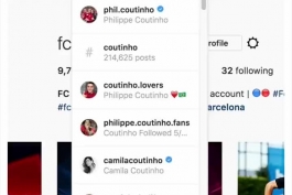 کلیپ دوم باشگاه بارسلونا و دعوت برای دنبال کردن کوتینیو در شبکه های اجتماعی